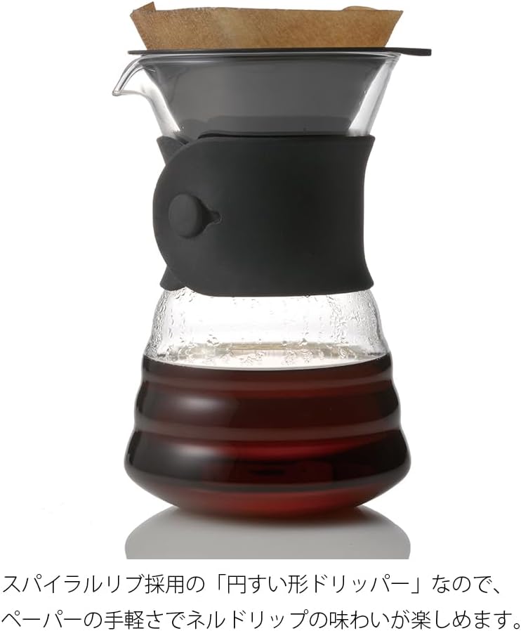 Hario V60 Drip Decanter Pour Over Coffee Maker - Key Specifications