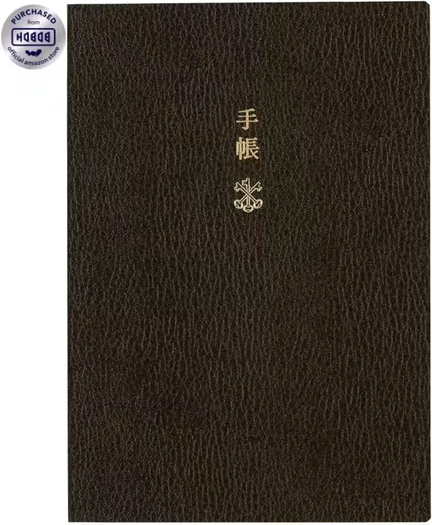 Hobonichi Techo Planner 2025 A6 English Review: Why 60,000+ Amazon Buyers Can't Stop Raving About It - Product Image