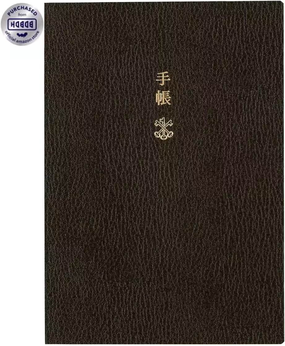 Hobonichi Techo Planner 2025 A6 English Review