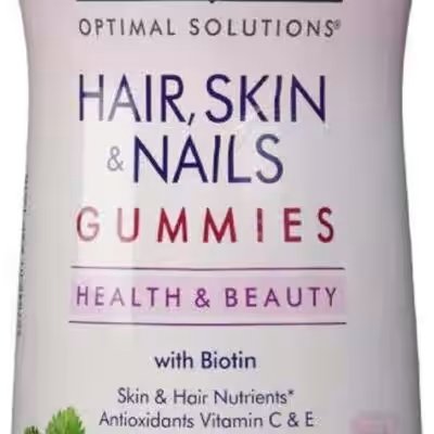 Nature's Bounty Hair Skin Nails Gummies 230 Count Review: Best Health & Household Pick Under $25? - Product Image