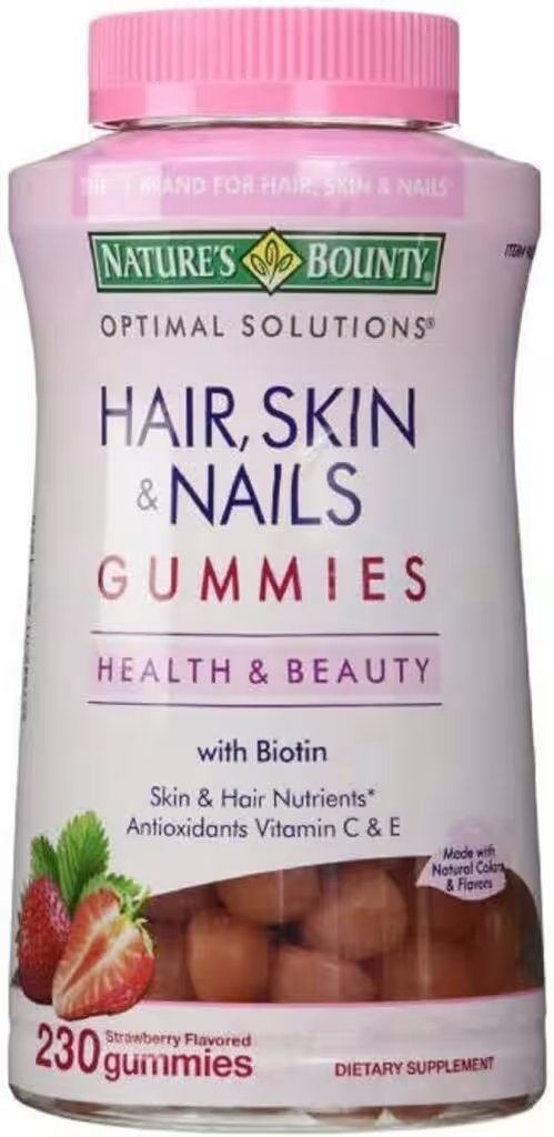 Nature's Bounty Hair Skin Nails Gummies 230 Count Review: Best Health & Household Pick Under $25? - Product Image