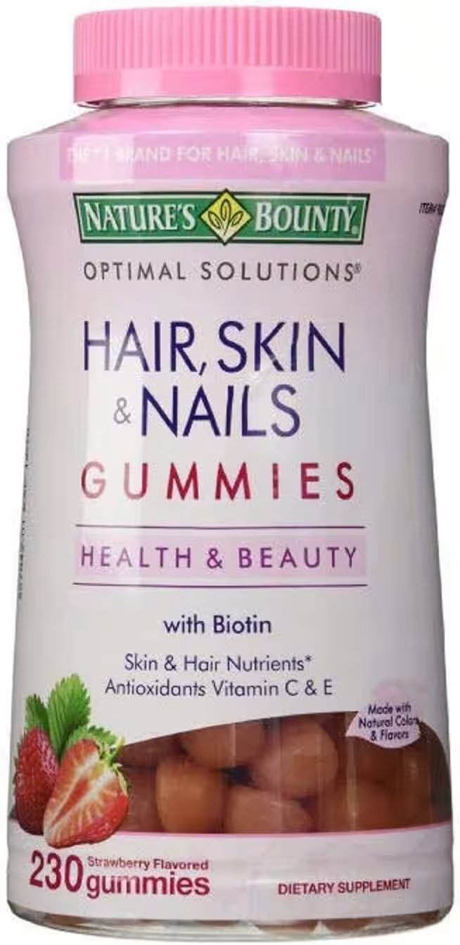 Nature's Bounty Hair Skin Nails Gummies 230 Count Review