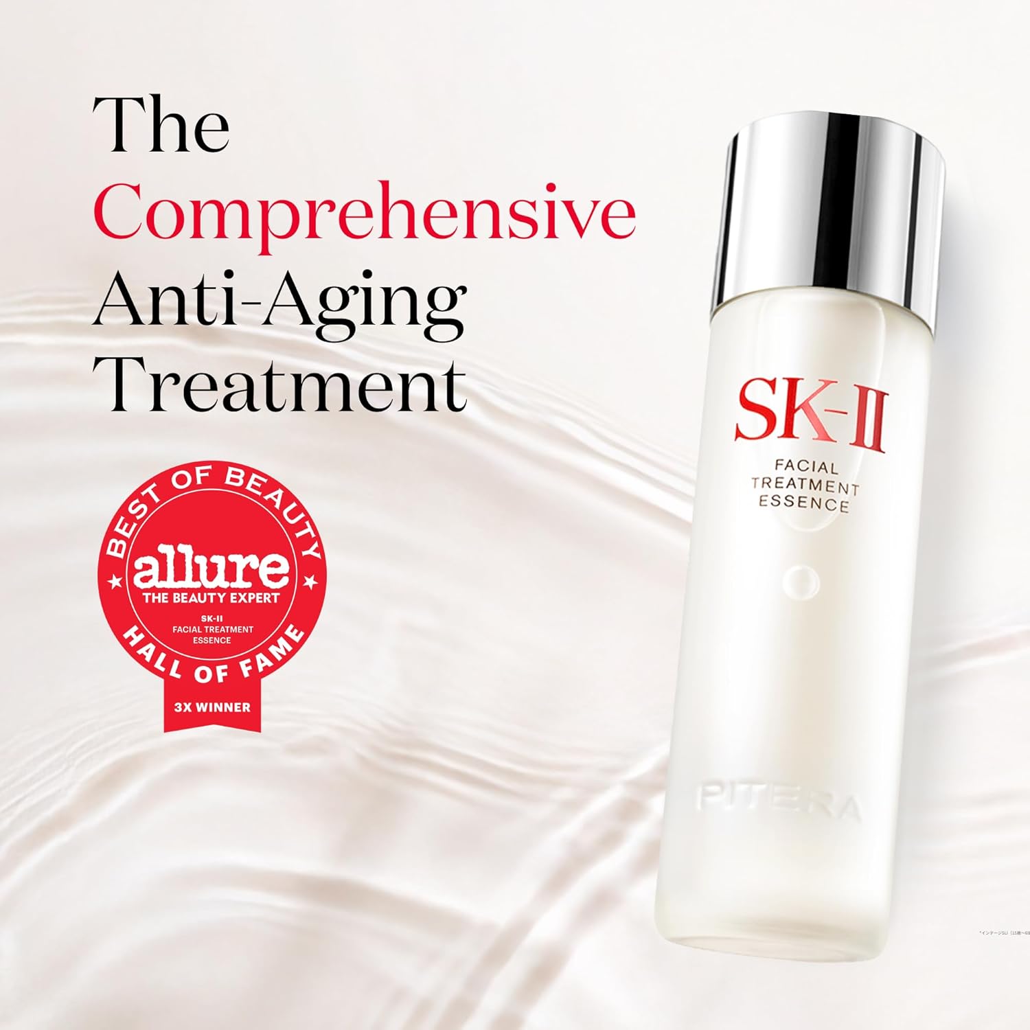 SK-II Facial Treatment Essence 2.5oz - Key Specifications