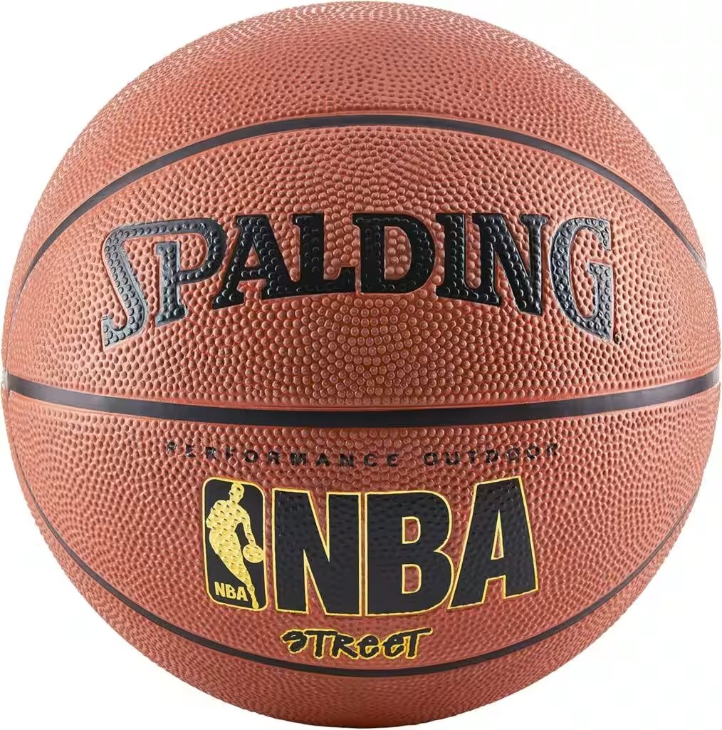 Spalding Street Outdoor Basketball 29.5 Inch Review: Why This 4.6-Star Amazon Best-Seller Deserves the Hype - Product Image