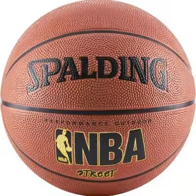 Spalding Street Outdoor Basketball 29.5 Inch Review: Why This 4.6-Star Amazon Best-Seller Deserves the Hype - Product Image