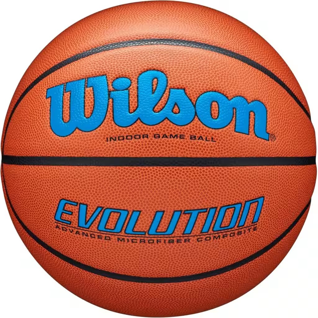 Wilson Evolution Game Basketball Official Size 7 Review — The Amazon Favorite With 60,000+ Ratings Put to the Test - Product Image